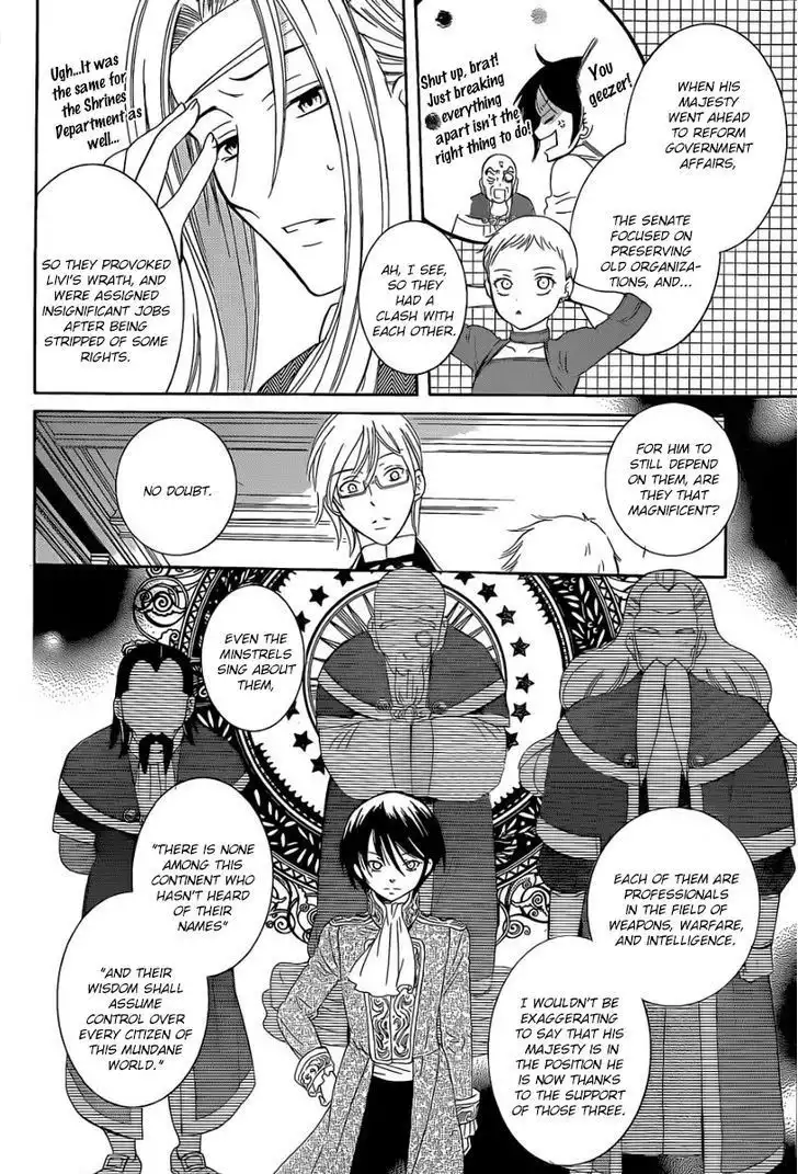 Soredemo Sekai wa Utsukushii Chapter 54 12